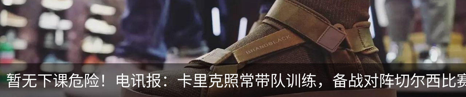 资讯动态
